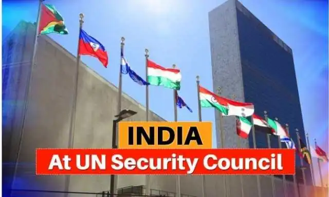 unsc news today in hindi