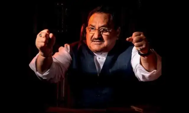 UP में J.P. Nadda ने 2 दिन के मिशन में कार्यकर्ताओं और नेताओं को दिया जीत का मंत्र, जानें खबरें